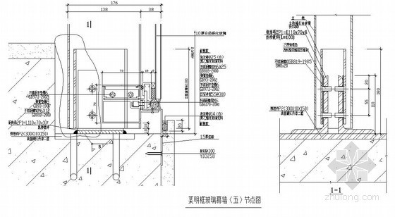 明框玻璃幕墙节点图资料下载-某明框玻璃幕墙（五）节点图