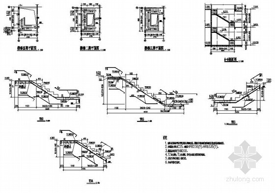 6层住宅楼梯详图资料下载-某低层住宅楼梯节点详图
