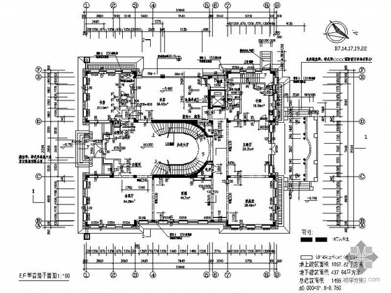 [北京]某二层欧式豪华别墅建筑施工图（1500平米）- 