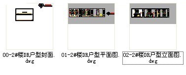 酒店标准客房室内装修图- 