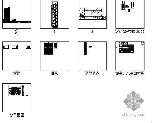 [沈阳]某汽车客运站建筑施工图纸-4