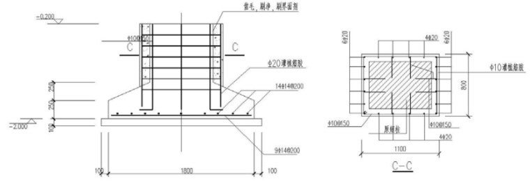 钢结构在某商厦改造中的应用_5