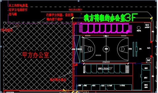 [方案]荣耀国际金融中心机电安装工程总承包施工组织设计_7