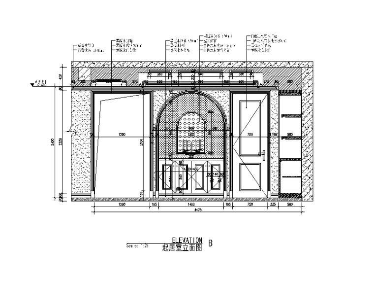 [江西]现代风格独栋别墅设计CAD施工图（含效果图）-【江西】现代风格独栋别墅设计CAD施工图（含效果图）立面图