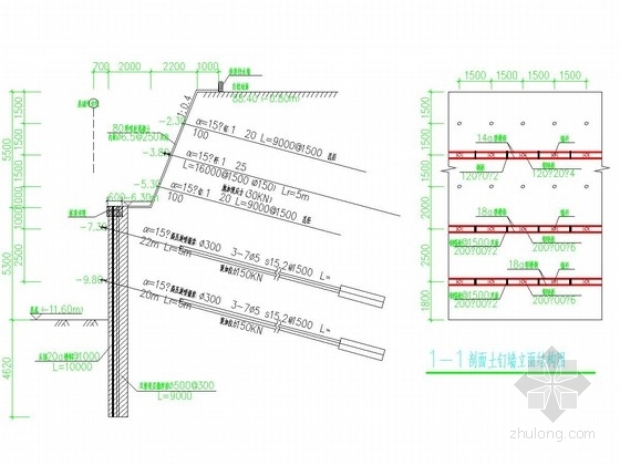 土钉墙构造图资料下载-[河南]11米深基坑土钉墙加桩锚支护施工图（附基坑降水计算书）
