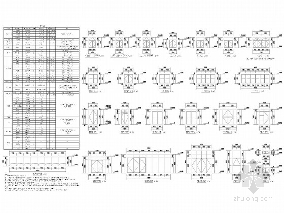 [湖南]轨道交通车辆段图纸全套551张（工艺建筑设备）-车辆段及后勤服务大楼门窗表、门窗立面图 