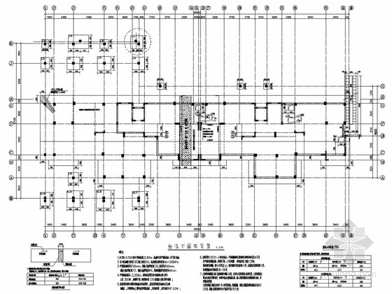 十一层框架剪力墙住宅资料下载-13层框架剪力墙结构住宅楼结构施工图