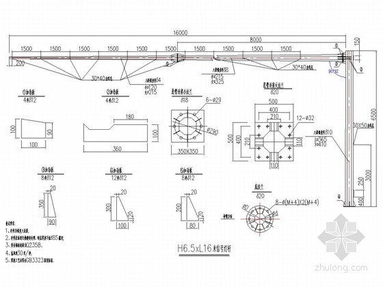 [湖南]市政道路交通设施施工图54张（标线标志信号灯监控）-电子警察设计图 