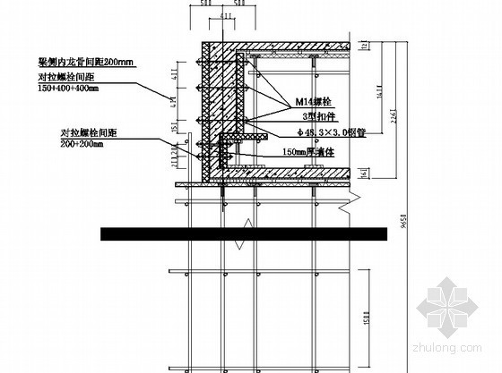 [贵州]框架结构办公楼工程高支模工程专项施工方案(127页 附模板详图)-梁侧剖面图 