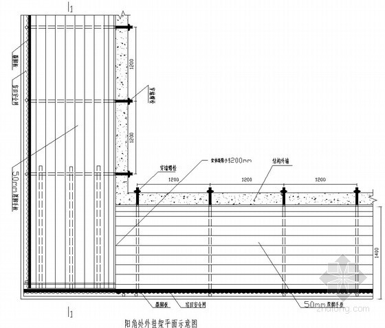 三脚架外架资料下载-住宅工程外挂架施工技术交底(节点详图)