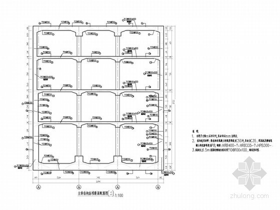 抗拔桩连接资料下载-[湖南]地下三层三跨、四层三跨框架结构地铁换乘站设计图纸72张（地连墙29m基坑）