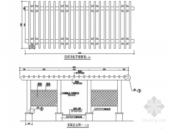 别墅花园景观规划设计施工图-花架施工图