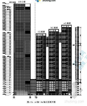 建筑施工环境保护方案资料下载-天津某高层超高层综合建筑施工组织设计（创鲁班奖）