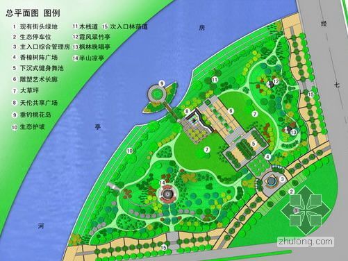 朝阳公园景观设计资料下载-小型公园景观设计及专项研究