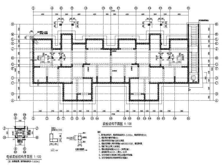 高层板式住宅梁板布置资料下载-[安徽]11层剪力墙结构高层住宅楼结构施工图