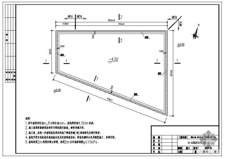 深基坑支护计算书图纸资料下载-某深基坑支护工程设计实例(含计算书、设计图纸)