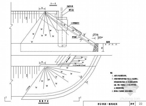 桥台锥坡铺砌构造资料下载-简支梁桥台锥坡一般构造节点详图设计