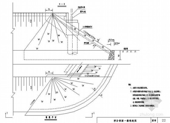 桥台锥坡构造资料下载-简支梁桥台锥坡一般构造节点详图设计