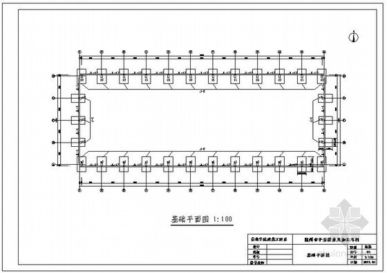 门式刚架毕业设计厂房资料下载-[学士]某门式刚架厂房毕业设计结构图