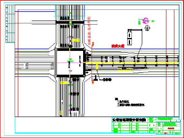 工程施工说明资料下载-道路工程施工设计图纸（共236张，含道路设计说明）