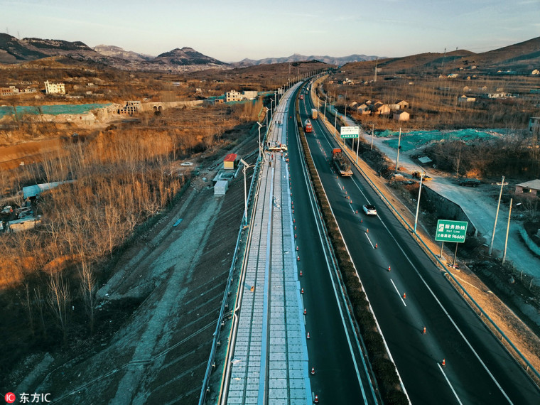 云南高速项目策划书资料下载-高速公路建设质量策划书（202页）