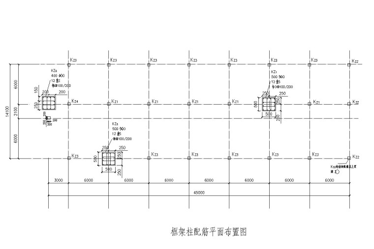 三层框架办公楼清单计价实例（含图纸）-柱配筋图