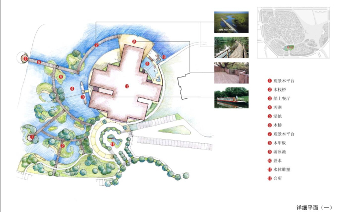 [上海]新城英国小镇风情全套设计文本（ATKINS）.-景观规划设计详细平面图
