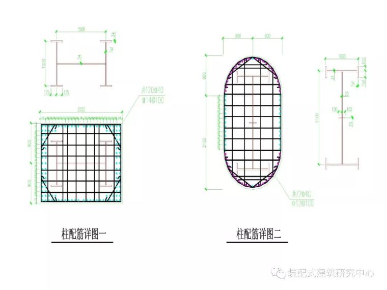 干货来了，高层建筑结构设计难点解析大全_70