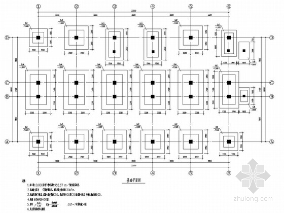 云南省三层框架结构施工图资料下载-[云南]三层框架结构食品公司综合楼结构施工图