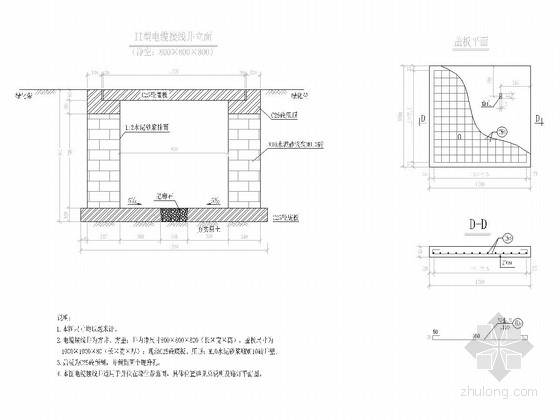 [广东]市政道路LED灯照明施工图50张-电缆接线井图 