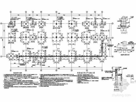 六层框架结构办案点陪护楼结构施工图（含建筑图）-桩基础及承台平法施工图 