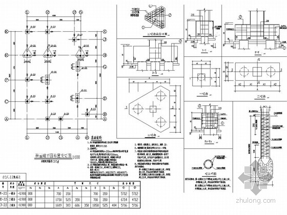 两层框架结构独栋别墅建筑结构施工图-桩基础平面布置变更图 