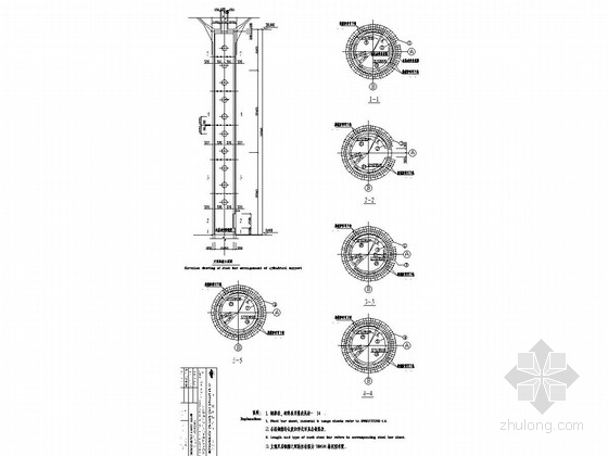 [500立方米]钢筋混凝土支筒式倒锥型水塔结构施工图-支筒配筋图一 