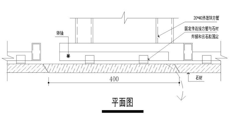 浴缸检修口施工工艺解析，看这篇就够了~_4