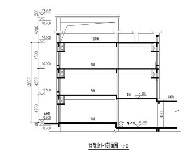 [四川]多层现代风格住宅及农贸市场建筑设计方案文本-多层现代风格住宅及农贸市场建筑剖面图