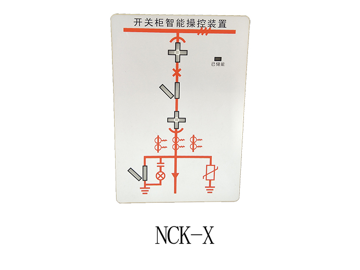 gck型开关柜资料下载-南京能保NCK开关显控开关操控开关状态指示仪测温一体开关状态指