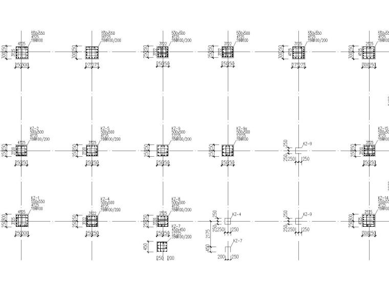 建筑玻璃应用应用技术规程资料下载-[北京]光翌实业红辐源生产基地项目办公楼结构电气设计