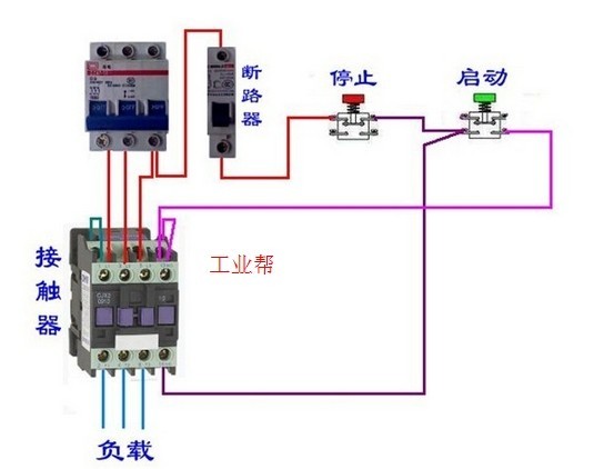 一开5孔开关接线实物图资料下载-11种断路器、接触器电气控制回路接线图