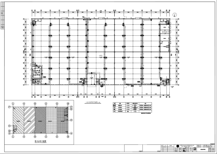 江苏工业建筑消防改造工程电气图纸-应急照明平面图