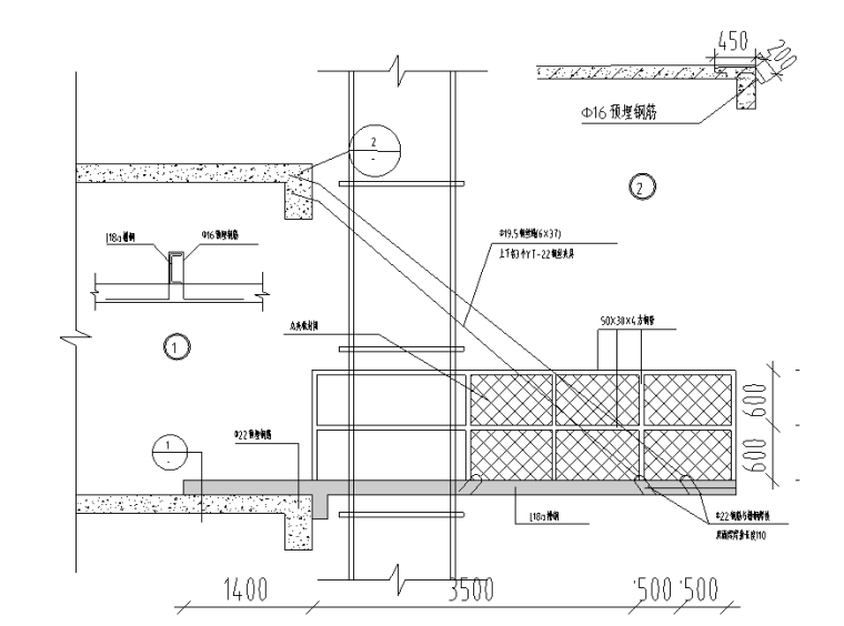 [徐州]剪力墙结构商业住宅卸料平台施工方案（19页）-02卸料平台侧立面图