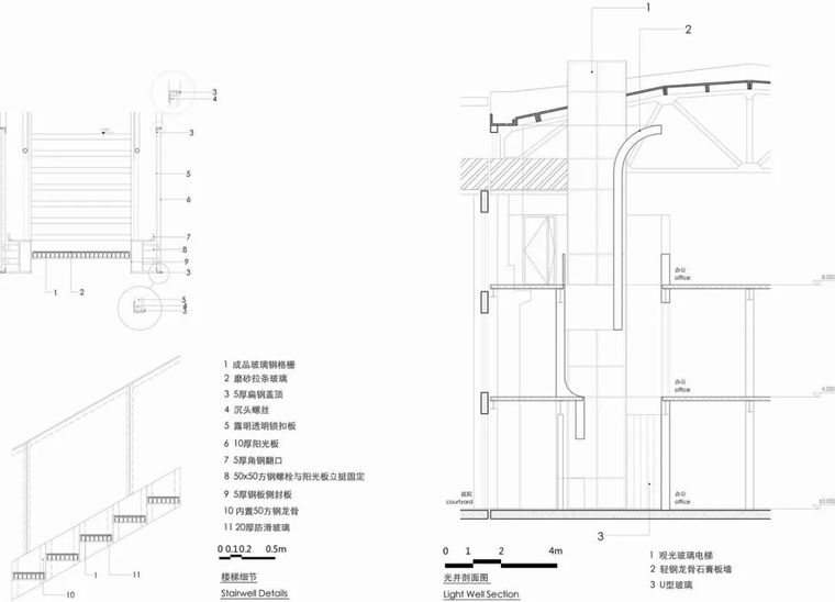 作品|素胚瓷片，曲线勾勒，上海申窑艺术中心（一期）——刘宇扬_49