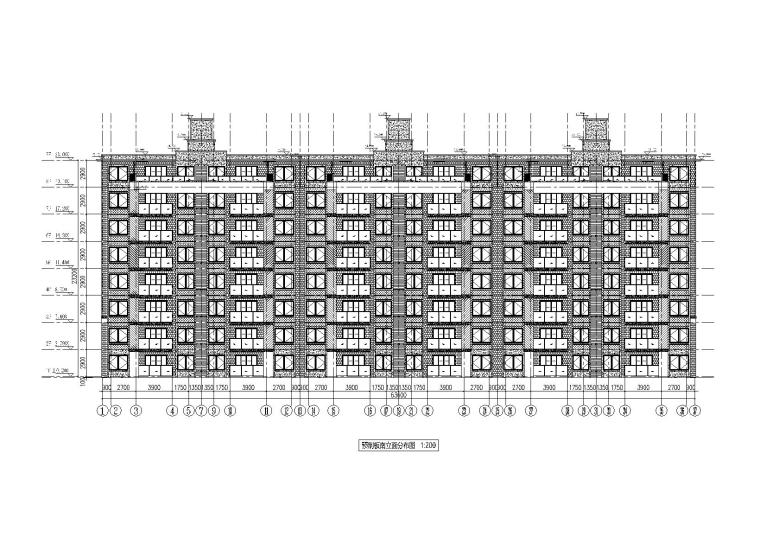 8层预制装配式钢混住宅楼结构施工图2015-2~7层预制构件南立面分布图