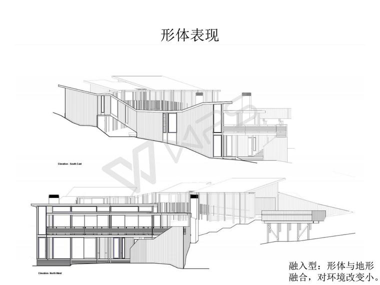 园林风山地旅馆设计案例分析ppt-山地建筑设计案例分析_05