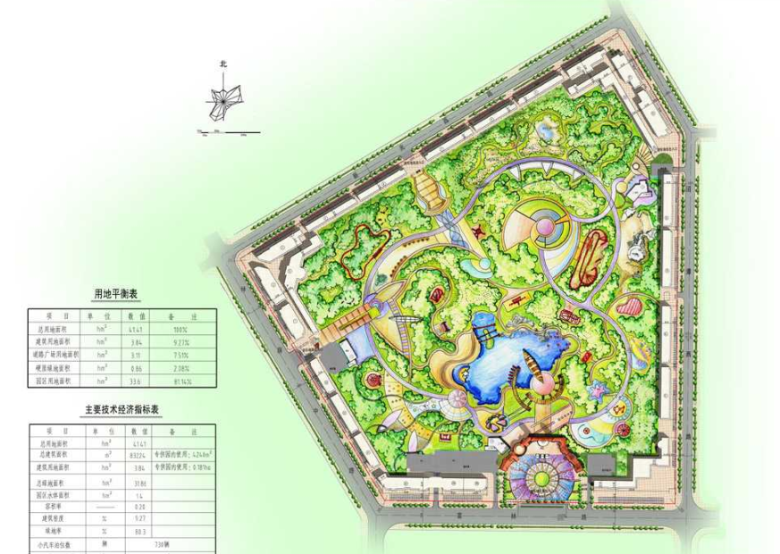 [內蒙古]包頭樂園遊樂場公園景觀規劃設計方案文本