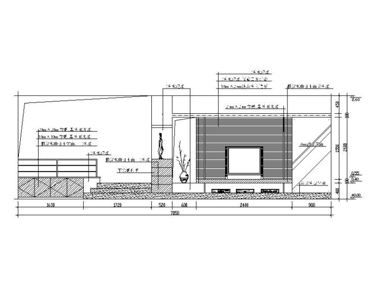 CAD电视背景墙详图-电视背景墙详图