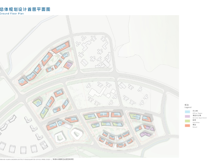 [广东]珠海华发高新区总部规划设计方案文本-首层平面