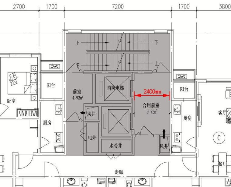 免费公开课丨新版《建规》上市，主要修订内容毁了你的核心筒么？_3