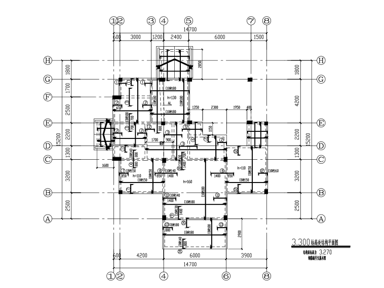柱网结构别墅资料下载-二层钢混框架结构别墅建筑结构施工图（CAD、17张）