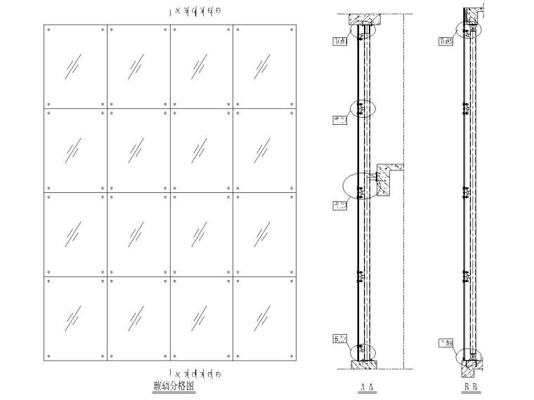 钢管点式幕墙开启窗节点图资料下载-幕墙单钢管支撑结构施工图