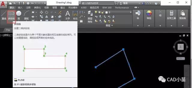 CAD多段线绘制技巧_2